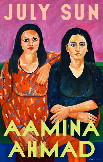 July Sun - AAMINA AHMAD