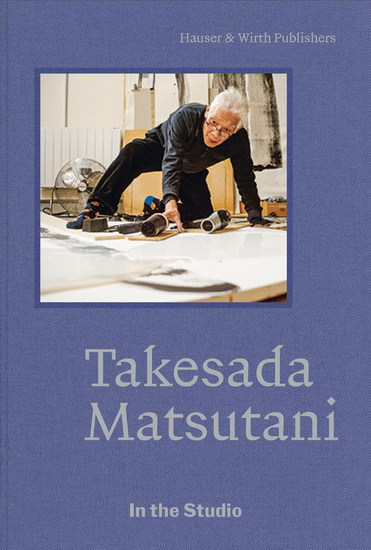 In the Studio: Takesada Matsutani - TAKESADA MATSUTANI