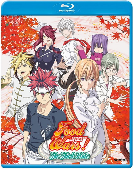 Food Wars: The Third Plate Complete Collection (Blu-ray) - FOOD WARS