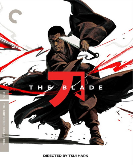 The Blade (Blu-ray) - TSUI HARK