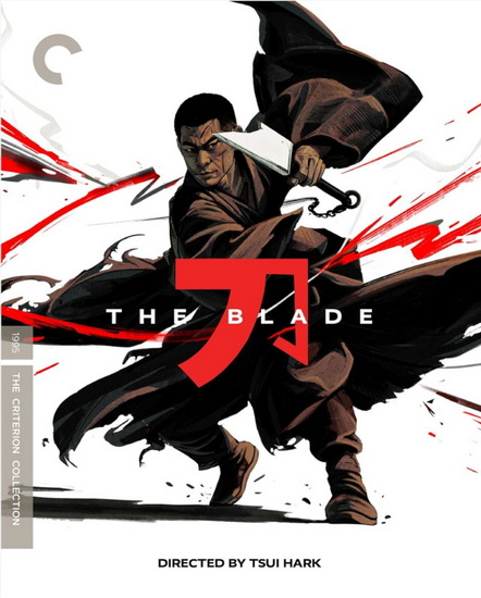 The Blade (4K) - TSUI HARK