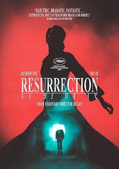 Resurrection (2025) - BI GAN