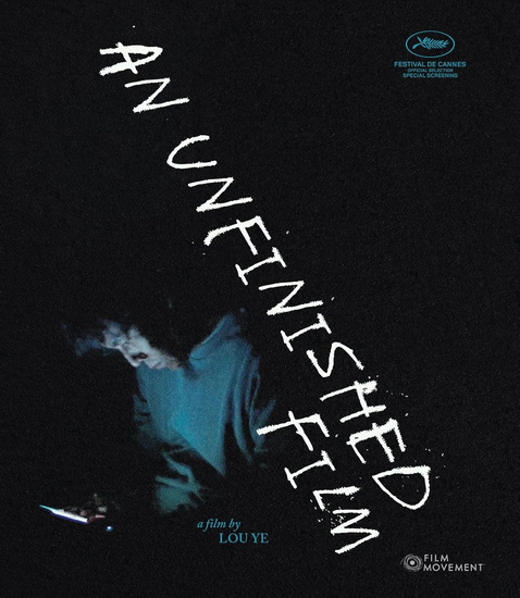 Unfinished Film, An (Blu-ray) - LOU YE