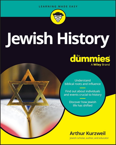 Jewish History For Dummies - ARTHUR KURZWEIL
