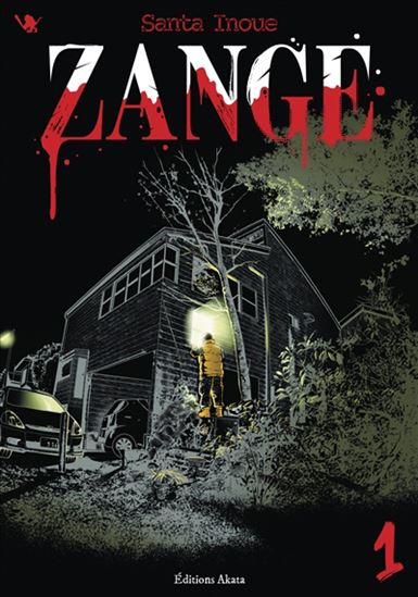 Zange #01 - SANTA INOUE