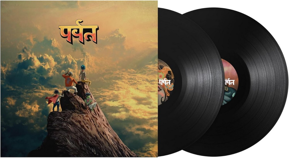 The Mountain (2 Vinyles) - GORILLAZ
