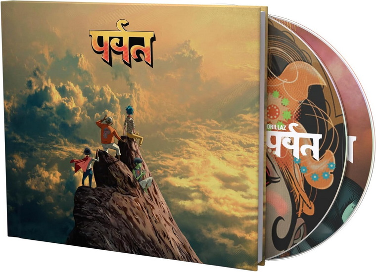 The Mountain (Deluxe)(2CD) - GORILLAZ