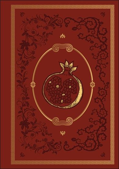 Grimoire vierge Perséphone - COLLECTIF