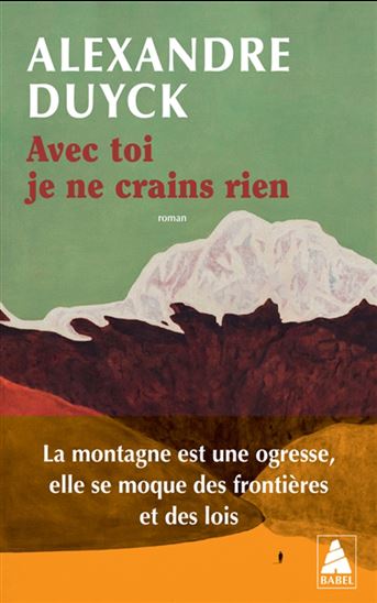 Avec toi je ne crains rien - ALEXANDRE DUYCK