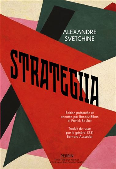 Strategiia - ALEXANDRE ANDREIEVITCH SVETCHINE