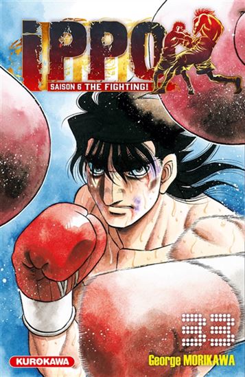 Ippo : saison 6, the fighting! #33 - GEORGE MORIKAWA