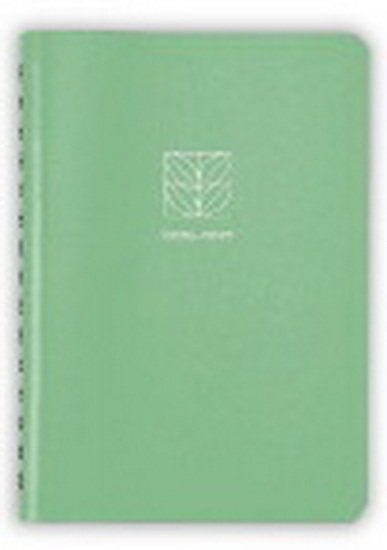 Agenda 26/27 spirale 8x5" Vert 1s/2p