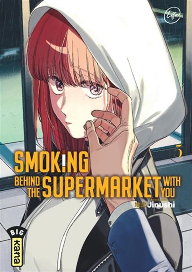 Smoking behind the supermarket with you #05 - JINUSHI