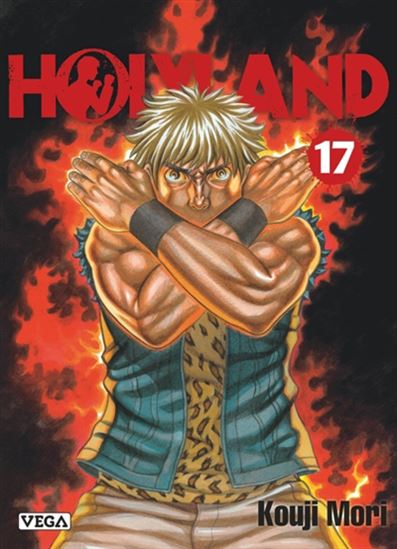 Holyland #17 - KOJI MORI