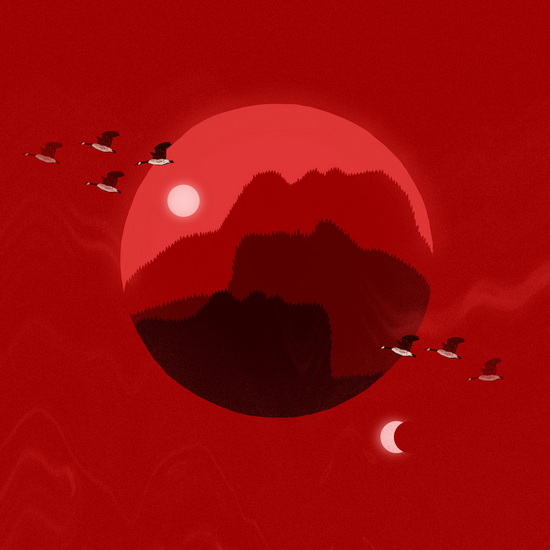 Taueu (Vinyle) - SOLEIL LAUNIÈRE