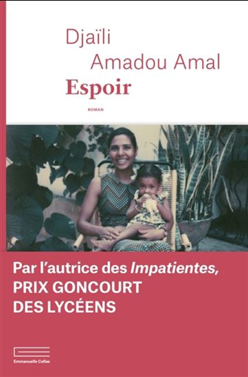 Espoir - DJAÏLI AMADOU AMAL