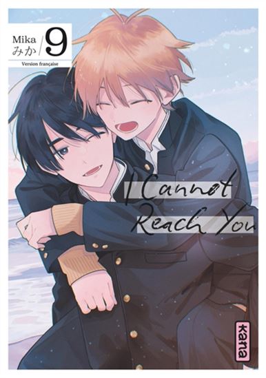 I cannot reach you #09 - MIKA