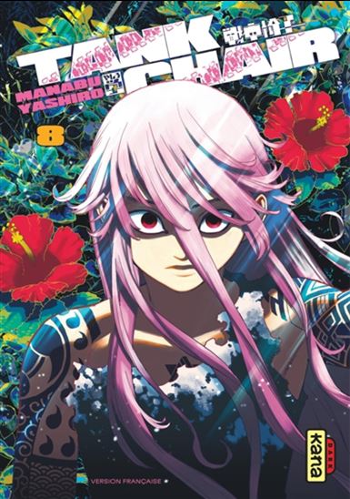 Tank Chair #08 - MANABU YASHIRO