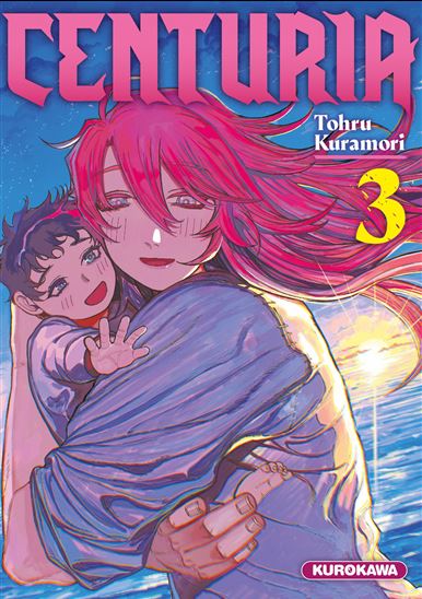 Centuria #03 - TOHRU KURAMORI