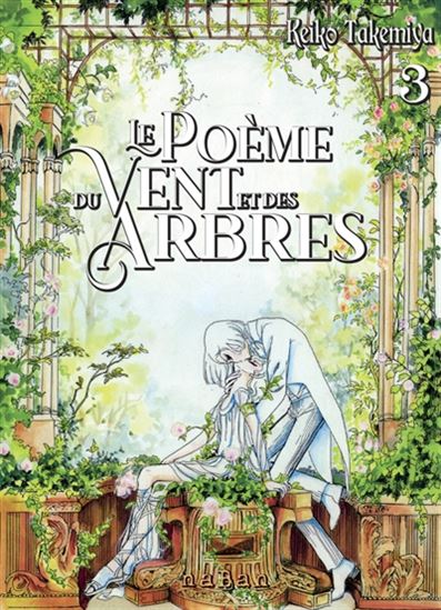 Le Poème du vent et des arbres #03 - KEIKO TAKEMIYA