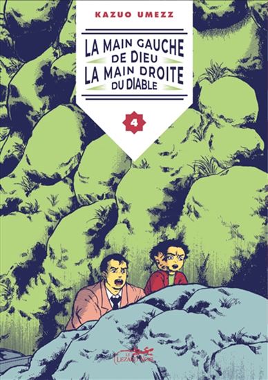 La Main gauche de Dieu, la main droite du diable #04 - KAZUO UMEZU