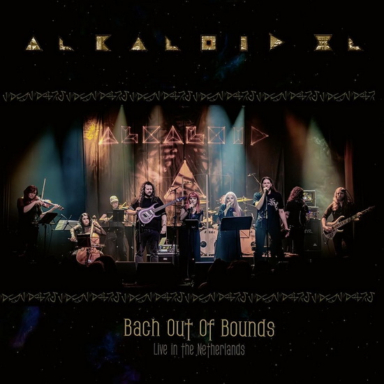Bach Out Of Bounds (Limited Digipak) - ALKALOID