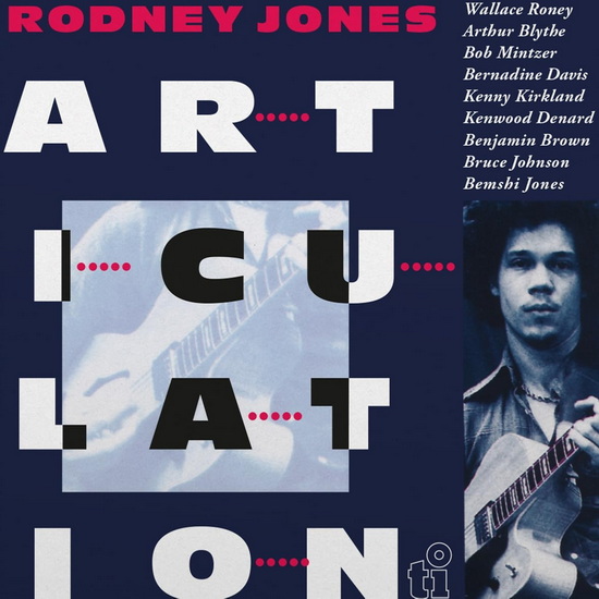 Articulation (Vinyle) - RODNEY JONES