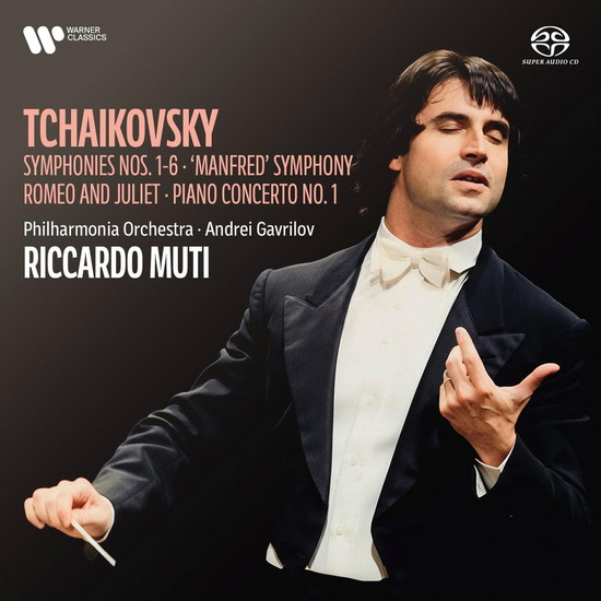 Tchaikovsky: Symphonies 1-6, Manfred Symphony, Romeo and Juliet, Piano Concerto No. 1 (5CD) - PIOTR ILITCH TCHAIKOVSKY