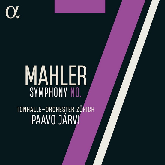 Symphony No. 7 - GUSTAV MAHLER