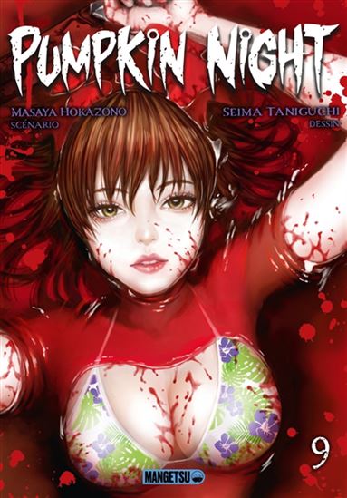 Pumpkin night #09 - MASAYA HOKAZONO - SEIMA TANIGUCHI
