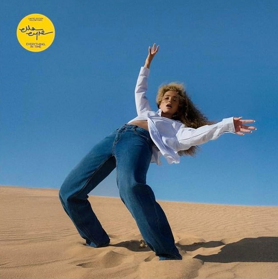 Everything, In Time (Vinyle) - ELLA EYRE