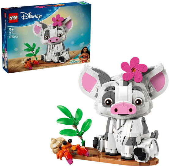 Pua