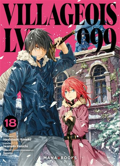 Villageois LVL 999 #18 - HOSHITSUKI KONEKO & AL