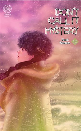Don't call it mystery #12 - YUMI TAMURA