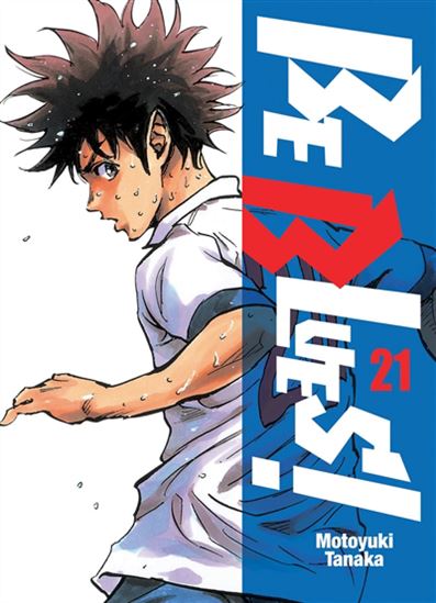 Be blues! #21 - MOTOYUKI TANAKA