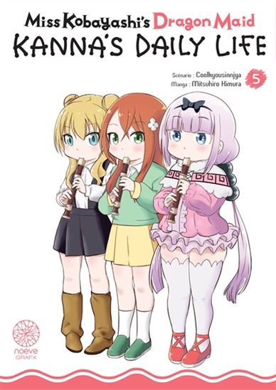 Kanna's daily life #05 - COOLKYOUSINNJYA - MITSUHIRO KIMURA