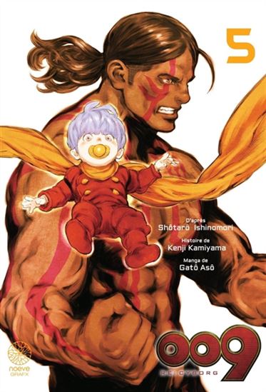 Re : cyborg 009 #05 - KENJI KAMIYAMA - GÂTO ASÔ