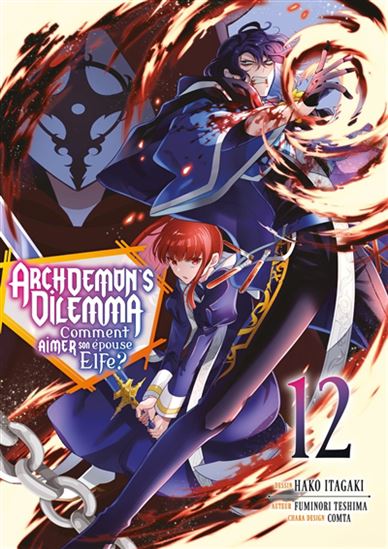 Archdemon's Dilemma : comment aimer son épouse elfe ? #12 - FUMINORI TESHIMA - HAKO ITAGAKI - COMTA