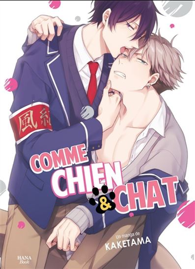 Comme chien et chat - KAKETAMA