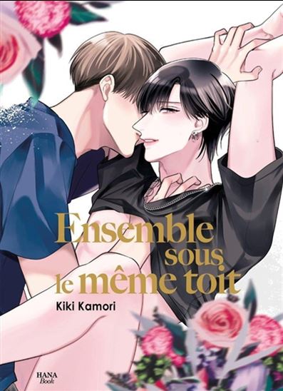 Ensemble sous le même toit - KIKI KAMORI