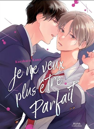 Je ne veux plus être parfait - KURAKA SUI