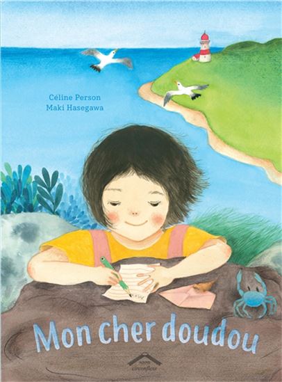 Mon cher doudou - CÉLINE PERSON - MAKI HASEGAWA