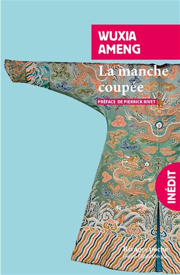 La Manche coupée - WUXIA AMENG