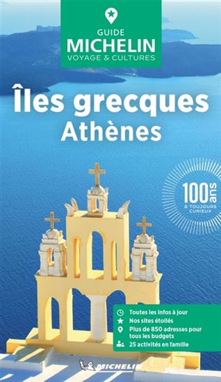 Iles grecques : Athènes 2026 - COLLECTIF