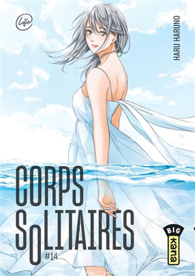 Corps solitaires #14 - HARU HARUNO