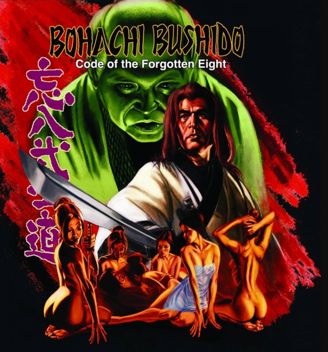 Bohachi Bushido: Code of the Forgotten Eight (4K)