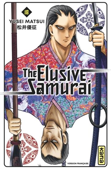 The Elusive samurai #18 - YUSEI MATSUI
