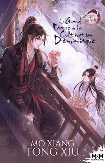 Le Grand maître de la cultivation démoniaque : Mo Dao Zu Shi T.02 (broché) - MO XIANG TONG XIU