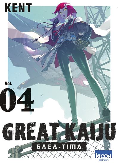 Great kaiju Gaea-Tima #04 - KENT