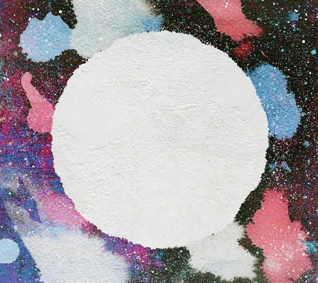 The Universe Smiles Upon You II - KHRUANGBIN